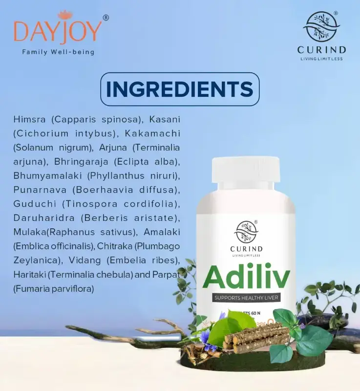 Adiliv (60 Tablets)