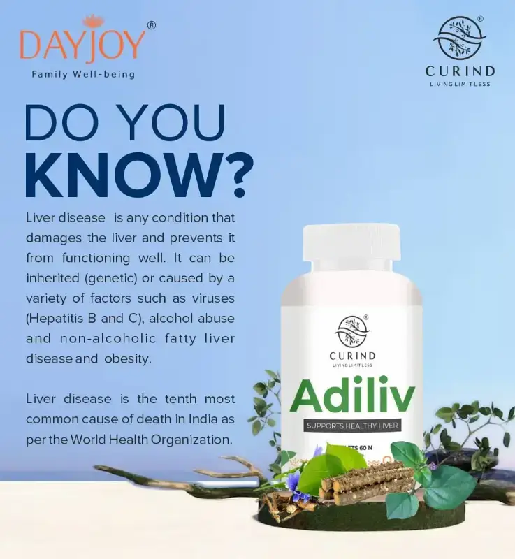Adiliv (60 Tablets)