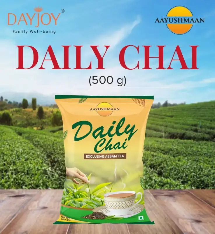 Daily Tea (500g)