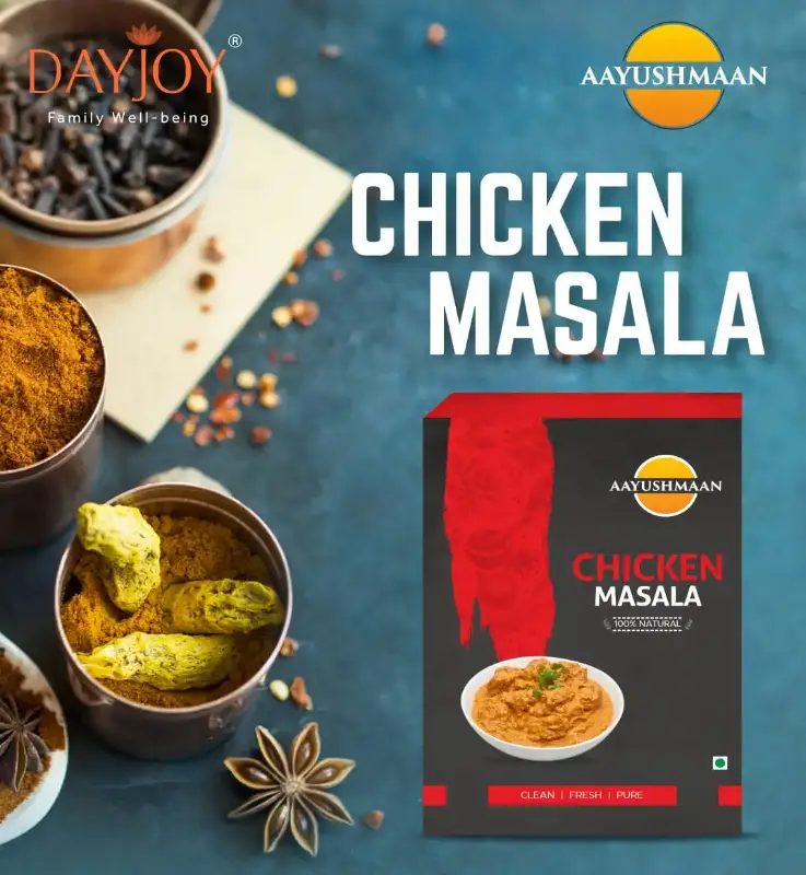 Chiken Masala (100g)