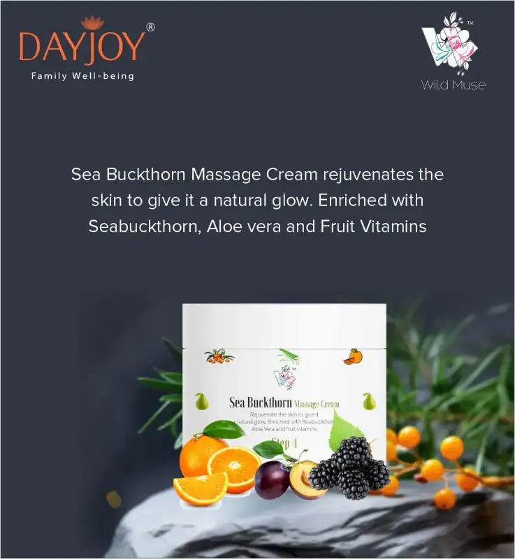 Seabuckthron Massage Cream (30g)