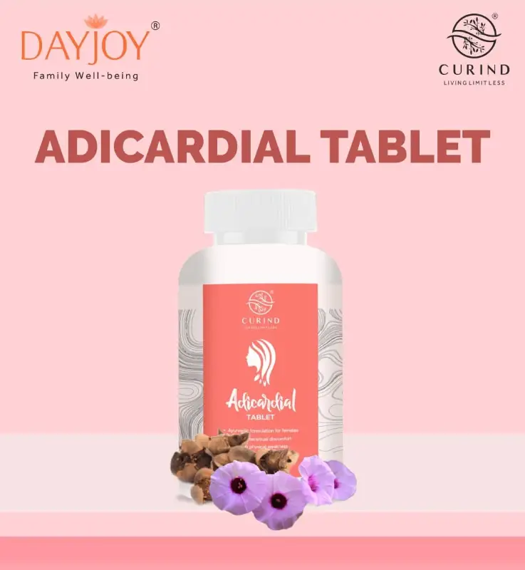 Adicardial (120 Tablets)