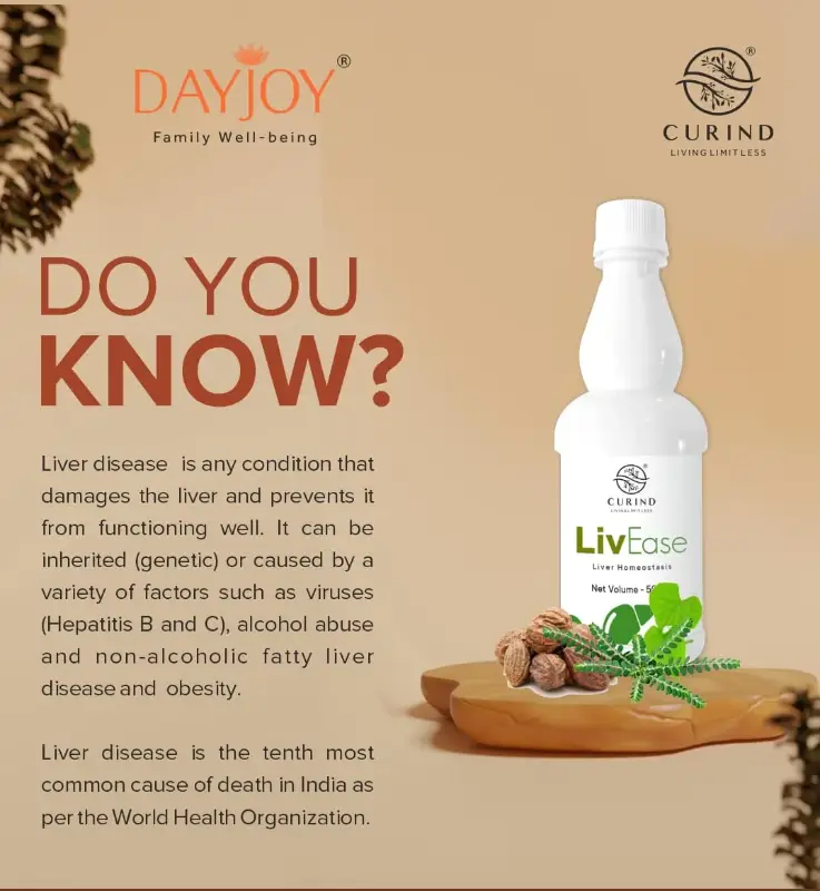Liv-Ease (500ml)