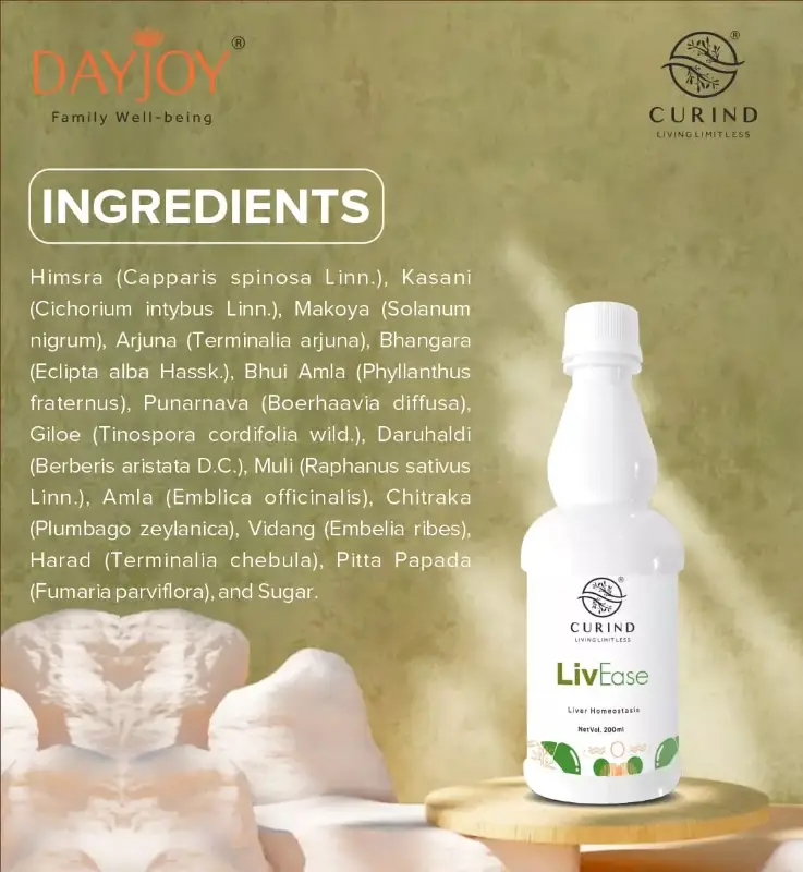 Liv-Ease (200ml)
