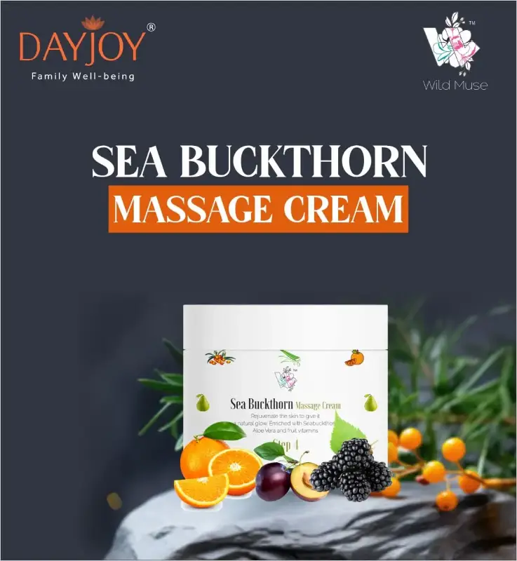Seabuckthron Massage Cream (30g)
