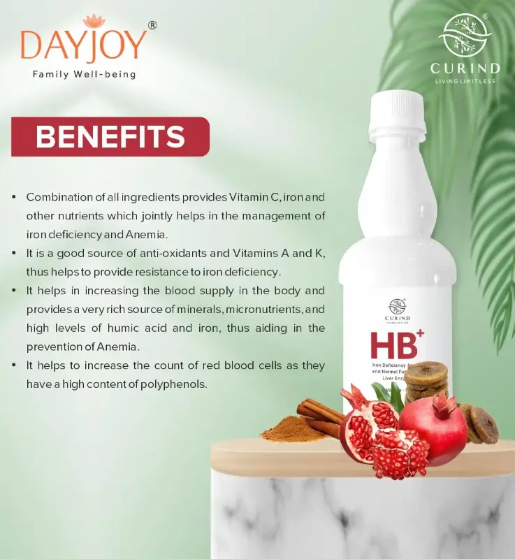 HB+ (500ml)