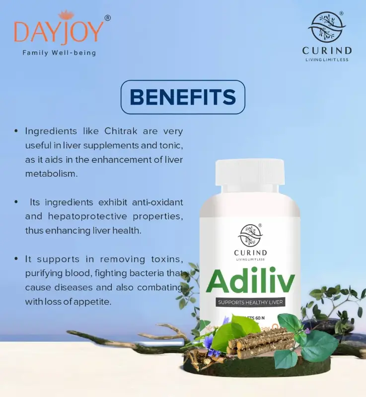Adiliv (60 Tablets)