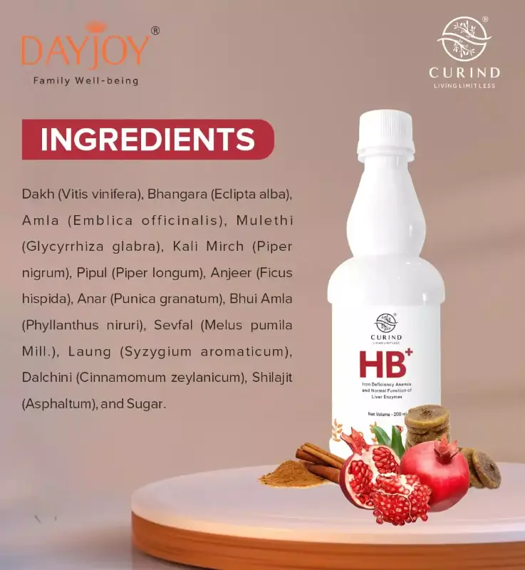 HB+ (200ml)