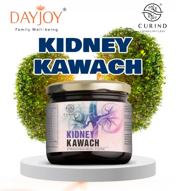Kidney Kawach (300 g)