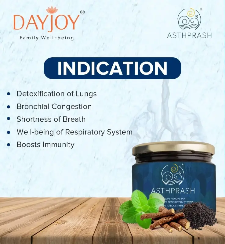 Asthprash (300 grams)
