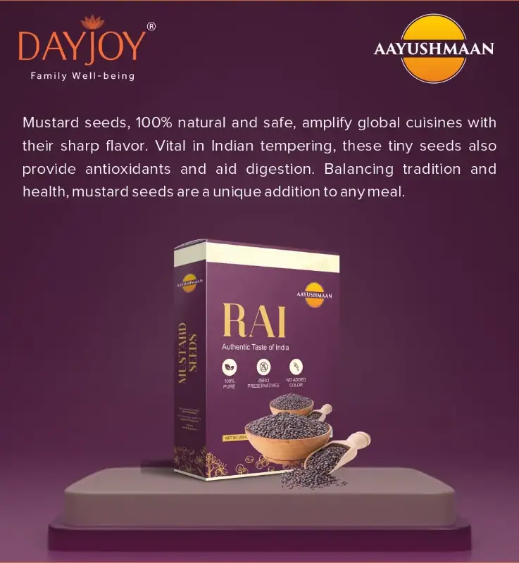 Rai (250g)