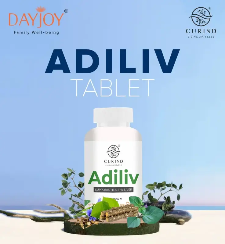 Adiliv (60 Tablets)