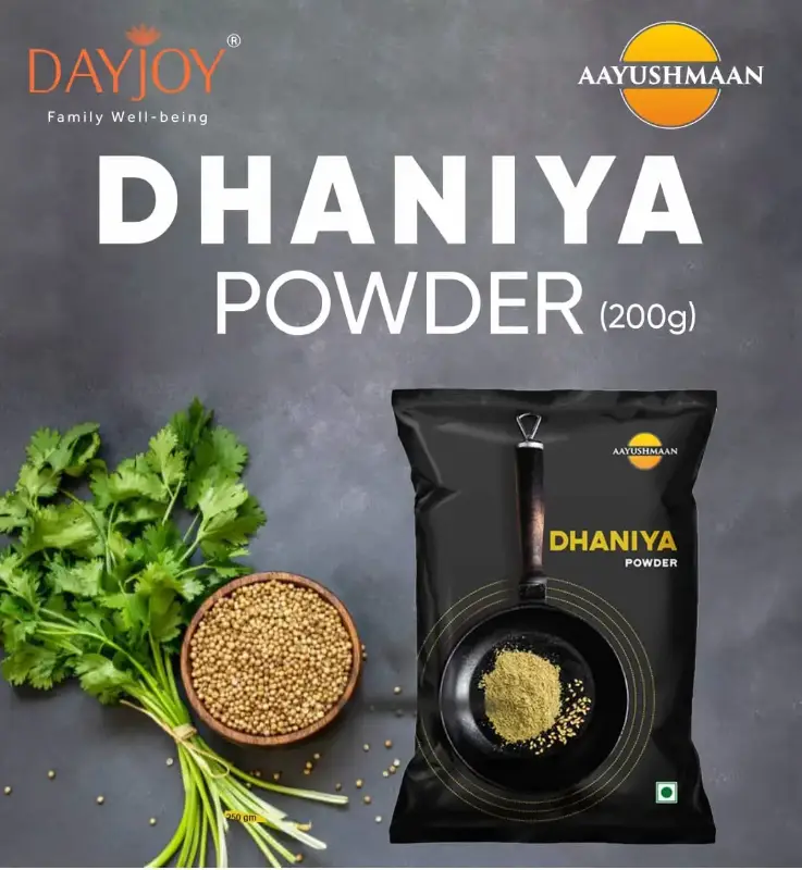 Dhaniya Powder (200g)