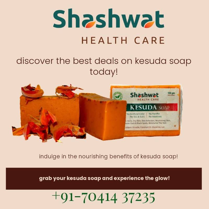 Home Made Kesuda Soap 
(Pack Of 6)