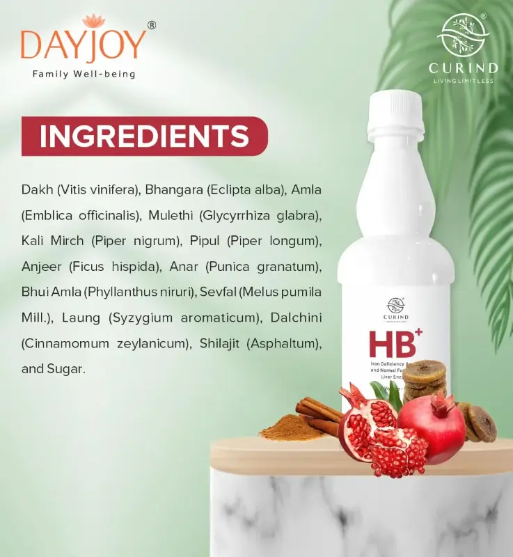 HB+ (500ml)