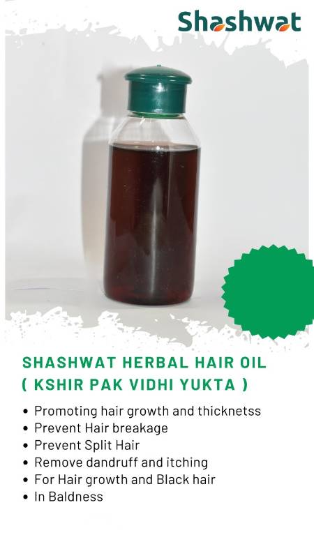 Herbal hair Oil (100ml)
(Kshir Pak Vidhi Yukta)