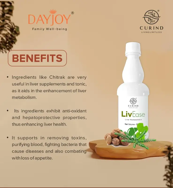 Liv-Ease (500ml)