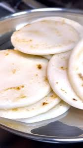 Aripathiri