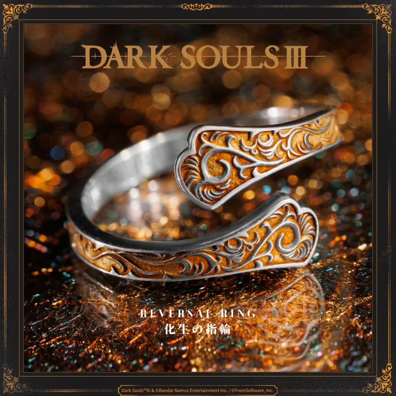 DOWNPAYMENT for Premium Dark Souls Reversal Ring [999 Silver]