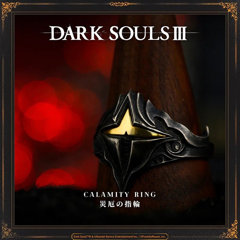 DOWNPAYMENT for Premium Dark Souls Calamity Ring [925 silver + brass]
