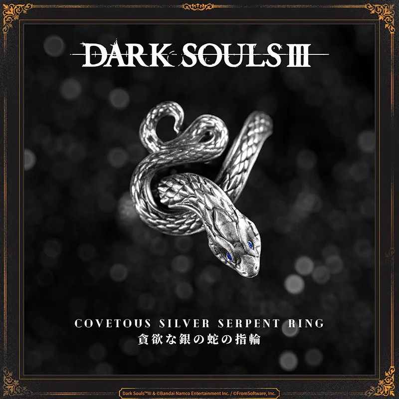 DOWNPAYMENT for Premium Dark Souls Covetous Silver Serpent Ring [925 silver]