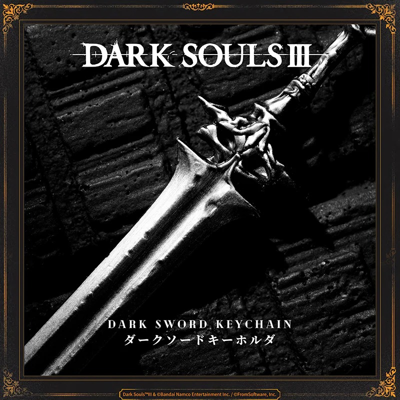 DOWNPAYMENT for Premium Dark Souls Dark Sword Keychain