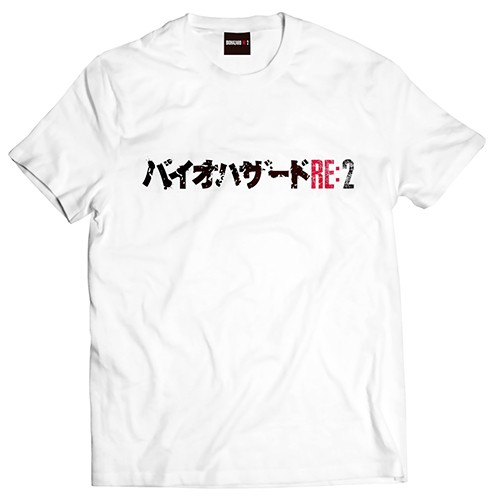 DOWNPAYMENT for Resident Evil 2 White Logo Shirt