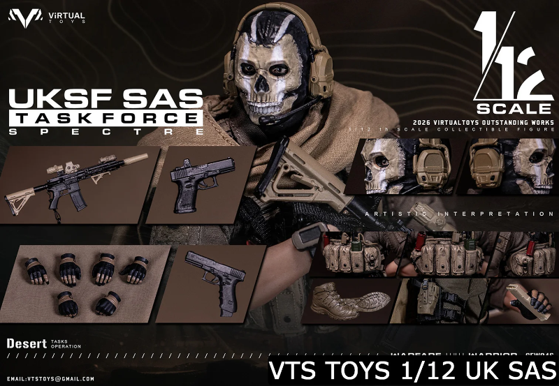 DOWNPAYMENT for Virtual Toys UK SAS Task Force Action Figure 1/12