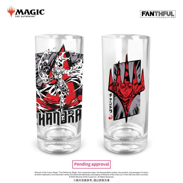 Magic the Gathering Planeswalker Glass
