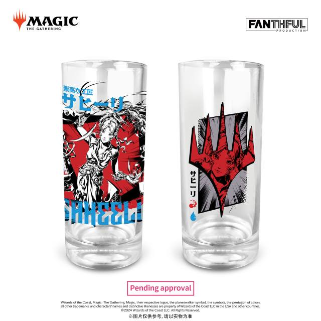 DOWNPAYMENT for Magic the Gathering Planeswalker Glass