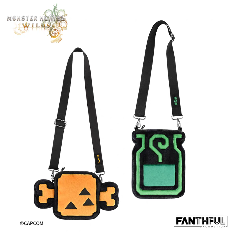 DOWNPAYMENT for Monster Hunter Wilds Bag