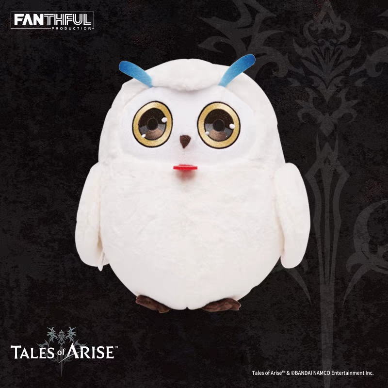 DOWNPAYMENT for Tales of Arise Hootle Plushie