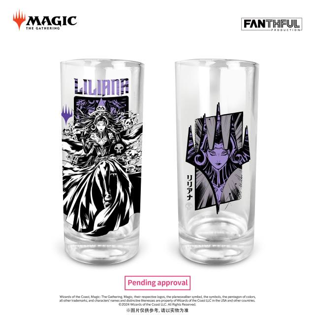 Magic the Gathering Planeswalker Glass