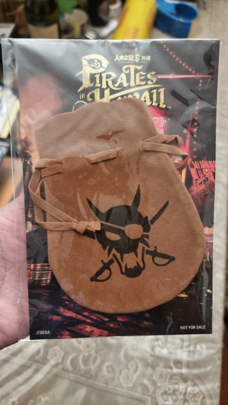 Yakuza Pouch