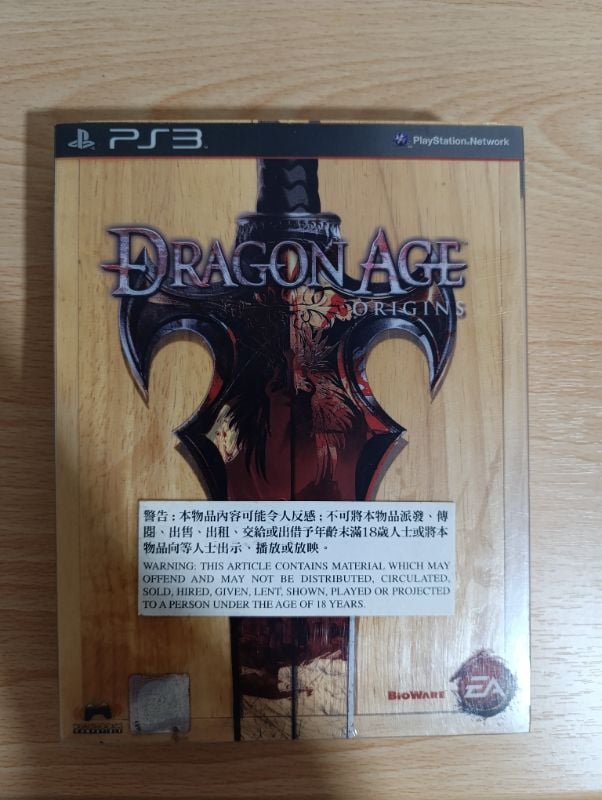 Dragon Age: Origins Collector's Edition (R3/HK)