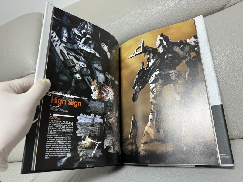 Armored Core Silent Line Soundtrack Book (KR)