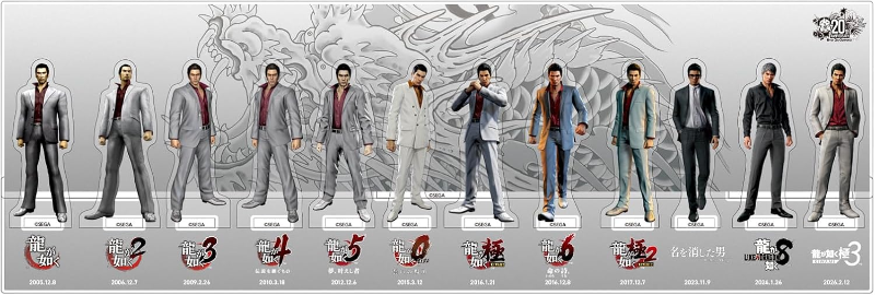DOWNPAYMENT for "Like a Dragon" 20th Anniversary Acrylic Diorama: Kazuma Kiryu Through the Ages