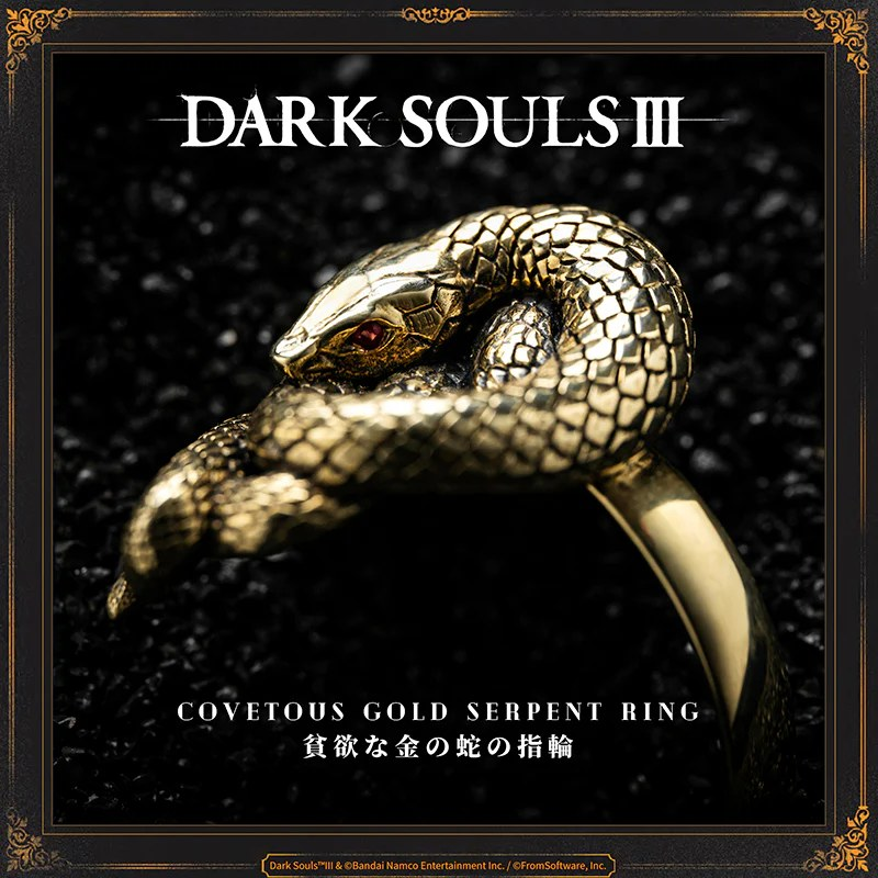 DOWNPAYMENT for Premium Dark Souls Covetous Gold Serpent Ring