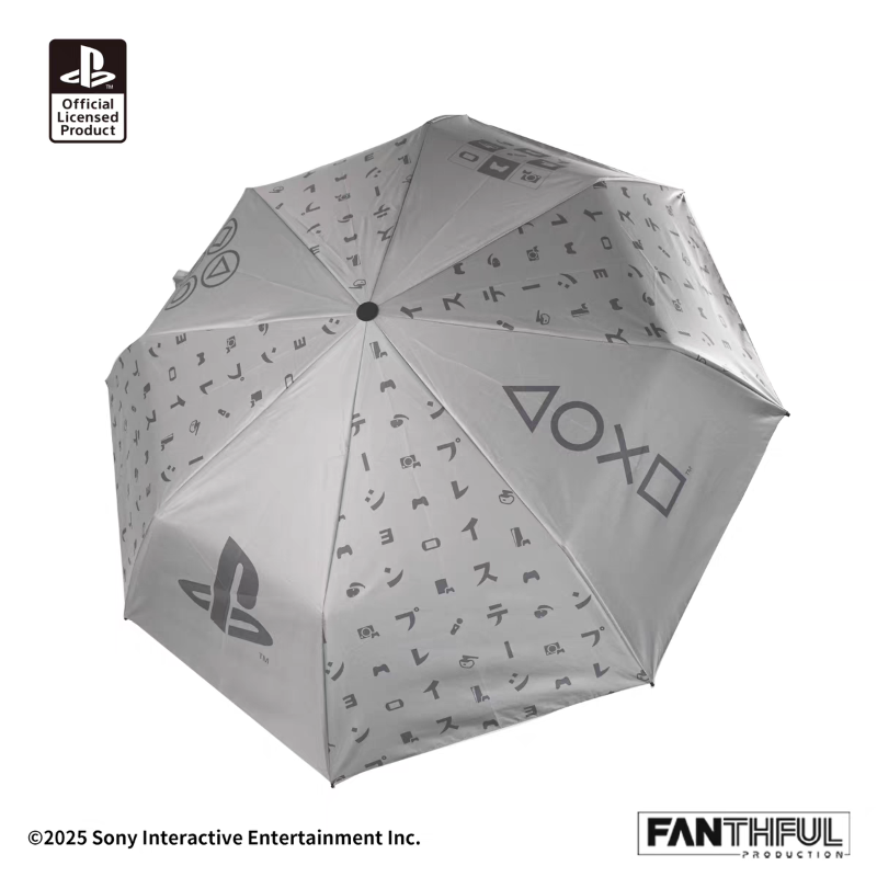 DOWNPAYMENT for Playstation Umbrella