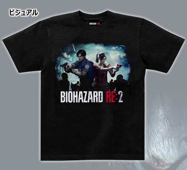 DOWNPAYMENT for Resident Evil 2 Key Visual Shirt