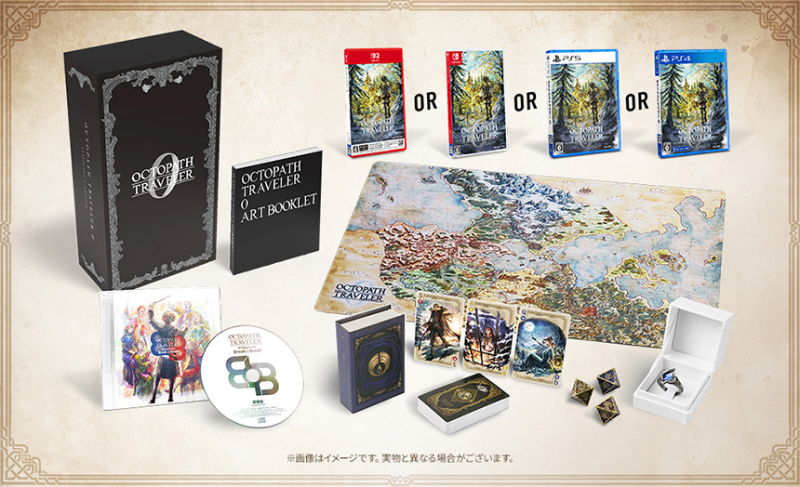DOWNPAYMENT for OCTOPATH TRAVELER 0 Collector's Edition (R2/JP)