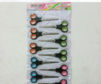 Gunting Renteng Sedang Uhui Hitam/Lusin