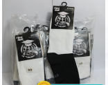 Kaos Kaki Putih Hitam SD/Lusin
