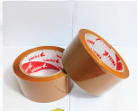 Lakban 48 mm x 90 Yard Coklat Feima Isi 6 / rol