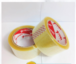 Lakban 48 mm x 90 Yard Cream Feima Isi 6 / Rol