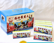 Racun Tikus Cair Mawwang Asli/Pcs