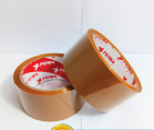 Lakban 45 mm x 70 Yard Coklat Feima Isi 6 / rol