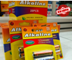 Batu Dinamax Alkaline AA Isi 20/Pak
