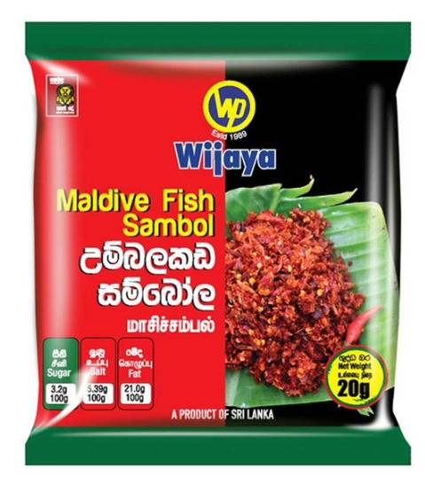 WIJAYA MALDIVE FISH SAMBOL 20G