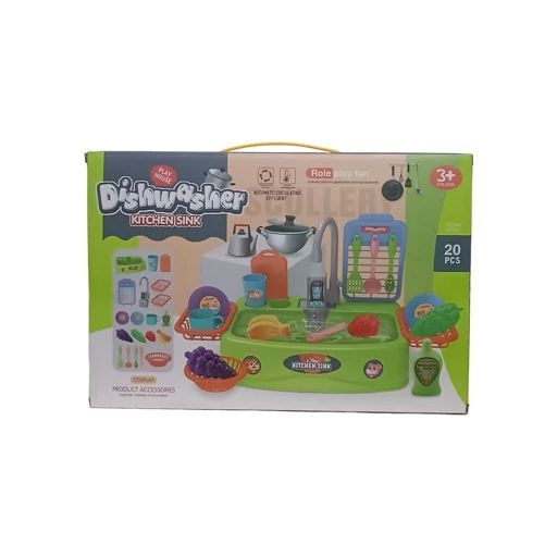 ELECTRIC DISH WASHER  - 2016-144